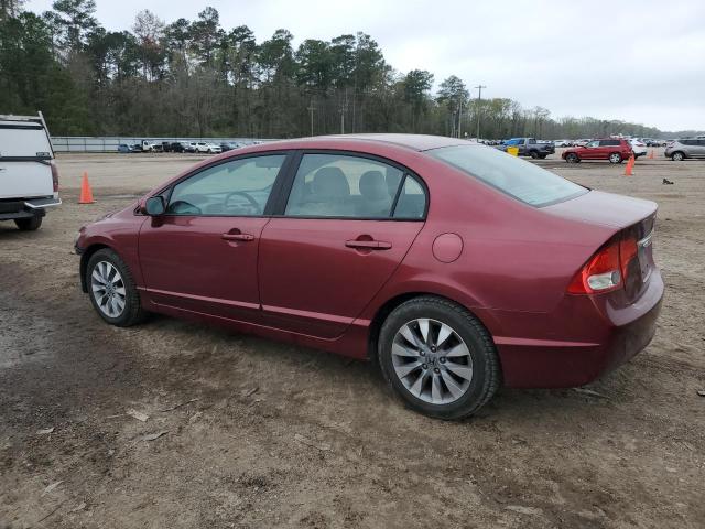 Изображение 2 2010 HONDA CIVIC EX 2010 с VIN 19XFA1F89AE007242