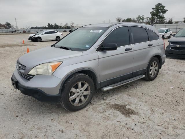 2007 HONDA CR-V EX 2007 image