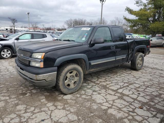 Изображение 1 2005 CHEVROLET SILVERADO K1500 2005 с VIN 1GCEK19B45E260177