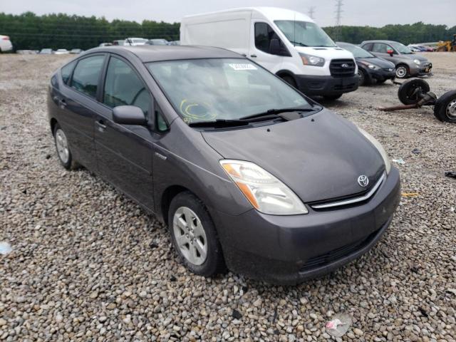 Obraz 1 z 2009 TOYOTA PRIUS  2009 z VIN JTDKB20U493499673
