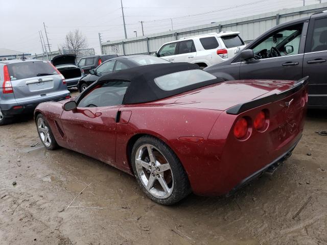 Изображение 2 2007 CHEVROLET CORVETTE  2007 с VIN 1G1YY36U775133240