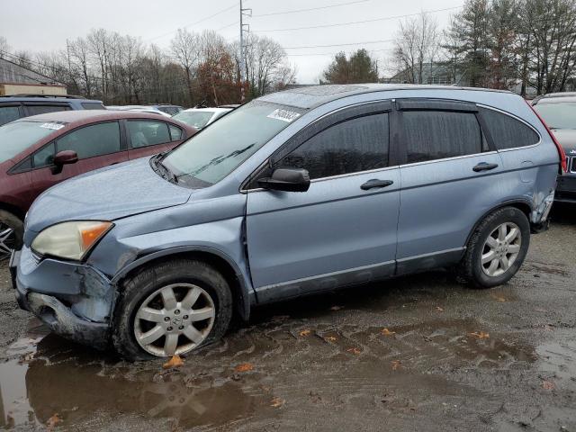 Image 1 of 2008 HONDA CR-V EX 2008 with VIN 5J6RE485X8L004013