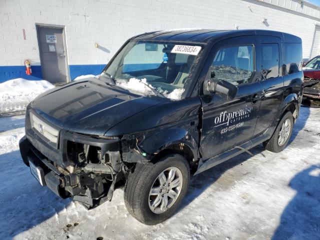 Image 1 of 2007 HONDA ELEMENT EX 2007 with VIN 5J6YH187X7L007995