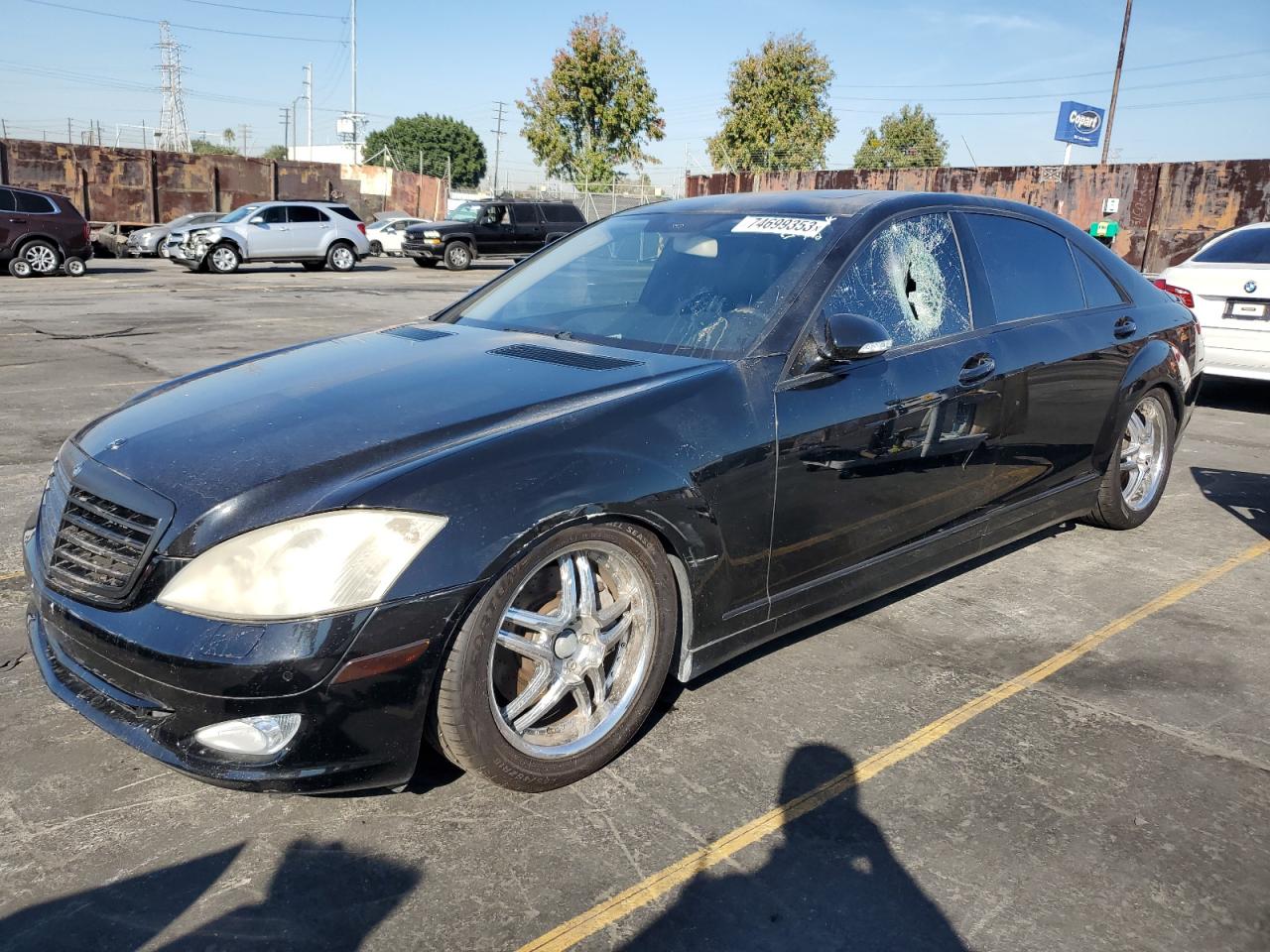 Obraz 1 z 2008 MERCEDES-BENZ S 550 2008 z VIN WDDNG71X68A175225