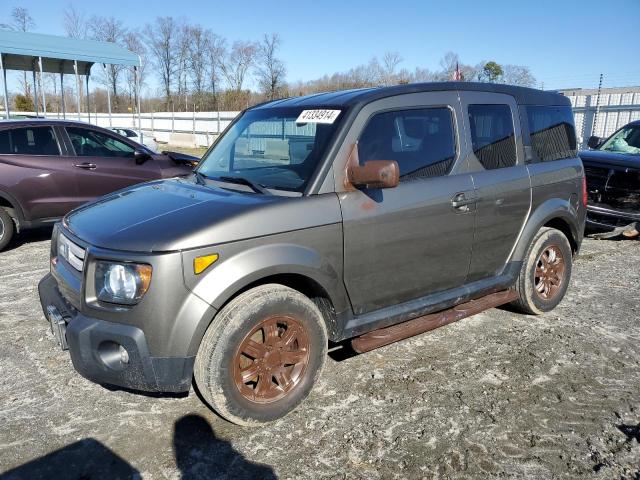 Изображение 1 2007 HONDA ELEMENT EX 2007 с VIN 5J6YH28737L005916