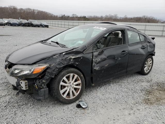 Изображение 1 2012 HONDA CIVIC EXL 2012 с VIN 19XFB2F95CE315149