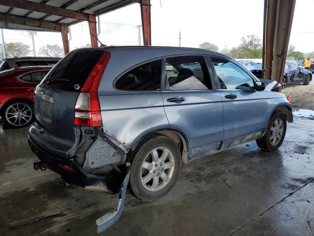 Изображение 3 2007 HONDA CR-V EX 2007 с VIN JHLRE38527C000684