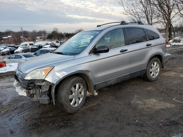 Image 1 of 2008 HONDA CR-V EX 2008 with VIN JHLRE485X8C004019