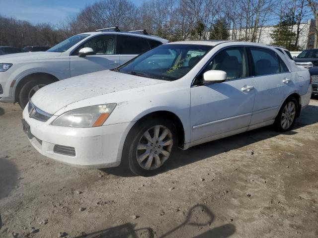Изображение 1 2007 HONDA ACCORD EX 2007 с VIN 1HGCM66837A001652