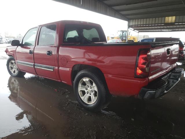 Изображение 2 2005 CHEVROLET SILVERADO C1500 2005 с VIN 2GCEC13T751182719