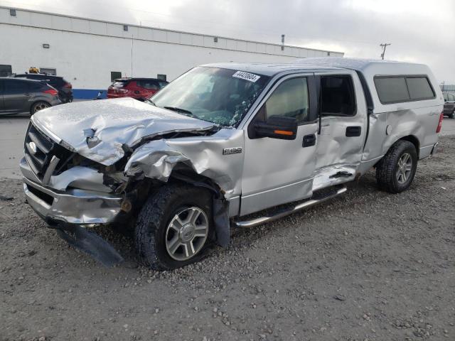 Image 1 of 2007 FORD F150 SUPERCREW 2007 with VIN 1FTPW14V67KC28107