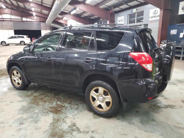 Image 2 of 2006 TOYOTA RAV4  2006 with VIN JTMBD35V465018550