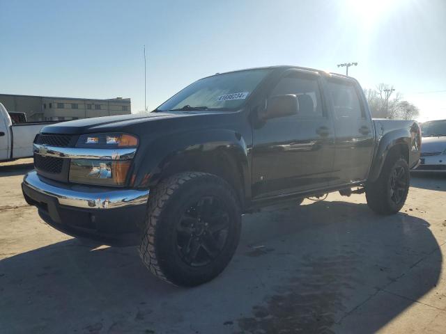 Obraz 1 z 2006 CHEVROLET COLORADO  2006 z VIN 1GCDT136768214394