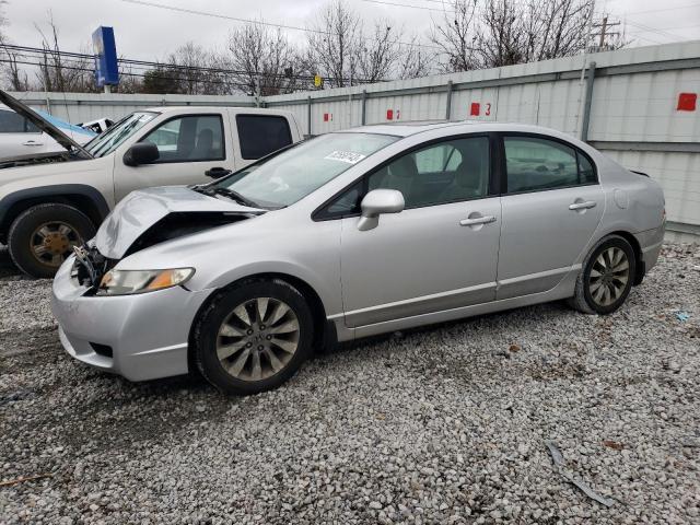 Image 1 of 2010 HONDA CIVIC EX 2010 with VIN 19XFA1F87AE046217