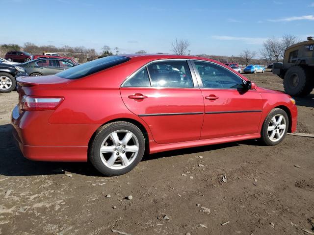 Изображение 3 2009 TOYOTA CAMRY BASE 2009 с VIN 4T1BE46K09U283009