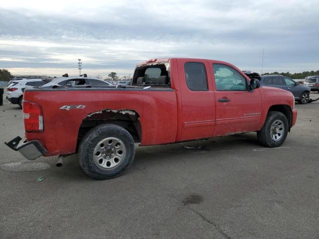 Image 3 of 2009 CHEVROLET SILVERADO K1500 2009 with VIN 1GCEK19C99Z252826