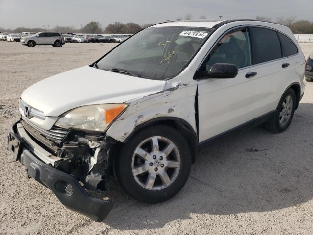 Image 1 of 2007 HONDA CR-V EX 2007 with VIN JHLRE38577C056104