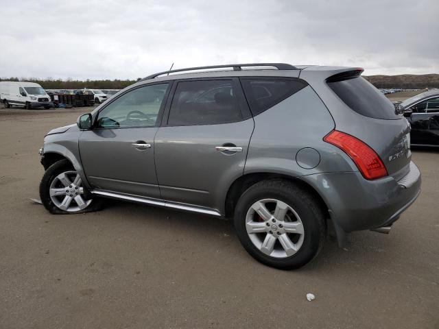 Изображение 2 2007 NISSAN MURANO SL 2007 с VIN JN8AZ08W57W619210