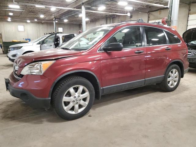 Obraz 2007 HONDA CR-V EX 2007