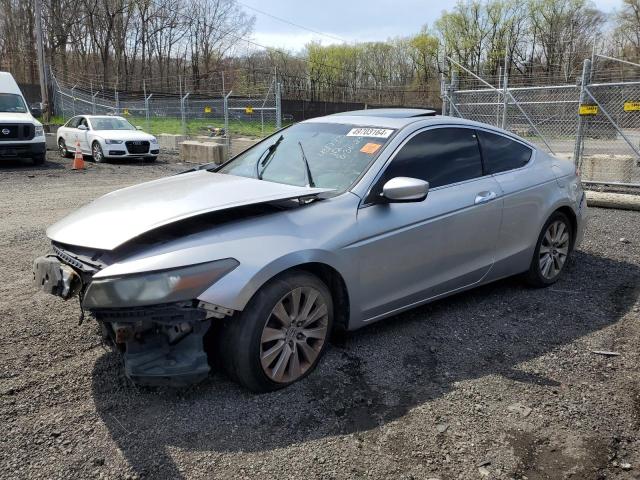 Изображение 1 2008 HONDA ACCORD EXL 2008 с VIN 1HGCS22838A000782