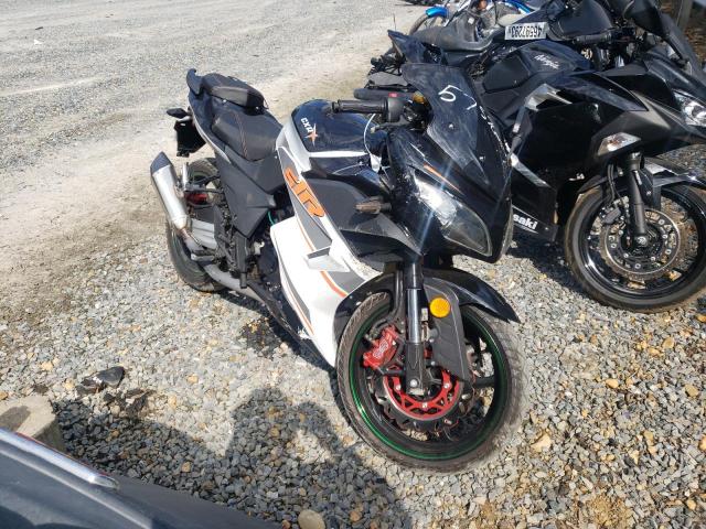 Obraz 2022 DONG DF250RTR 2022