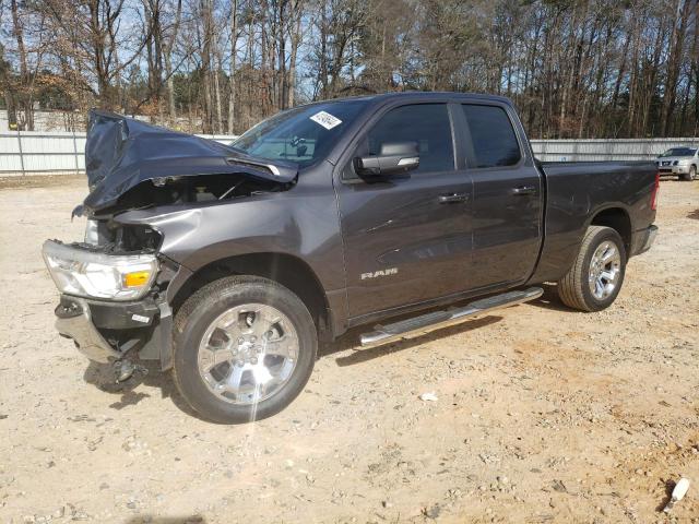 Изображение 1 2021 RAM 1500 BIG HORN/LONE STAR 2021 с VIN 1C6SRFBTXMN823138