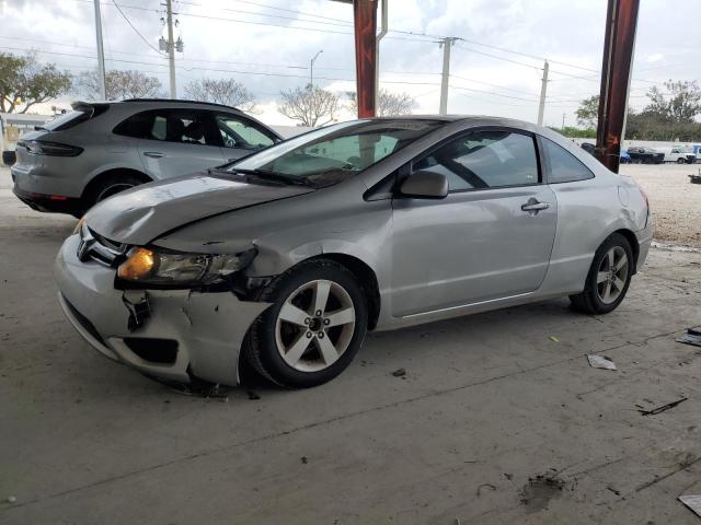 Изображение 1 2008 HONDA CIVIC EXL 2008 с VIN 2HGFG12938H512111