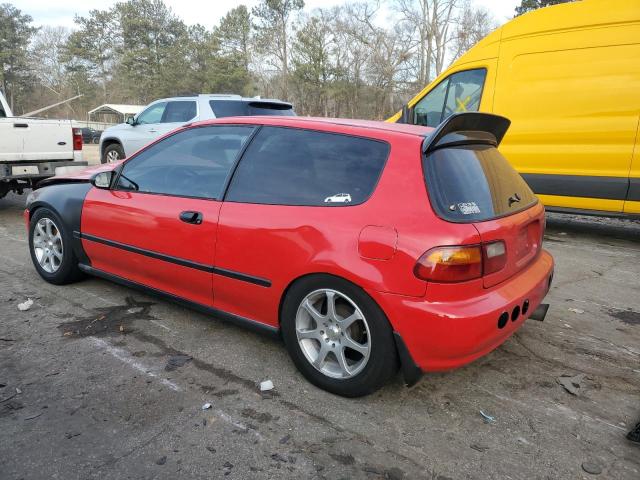 Obraz 2 z 1995 HONDA CIVIC DX 1995 z VIN 2HGEH2369SH507795
