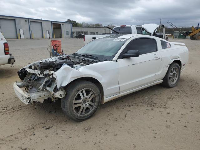 Image 1 of 2005 FORD MUSTANG GT 2005 with VIN 1ZVFT82H555101481