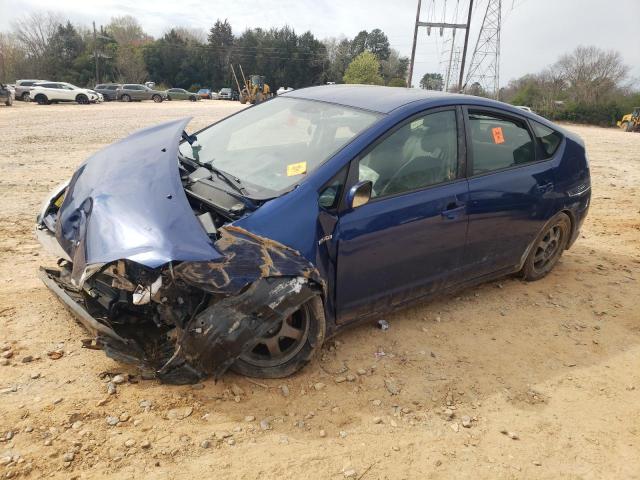 Image 1 of 2008 TOYOTA PRIUS  2008 with VIN JTDKB20U387808962