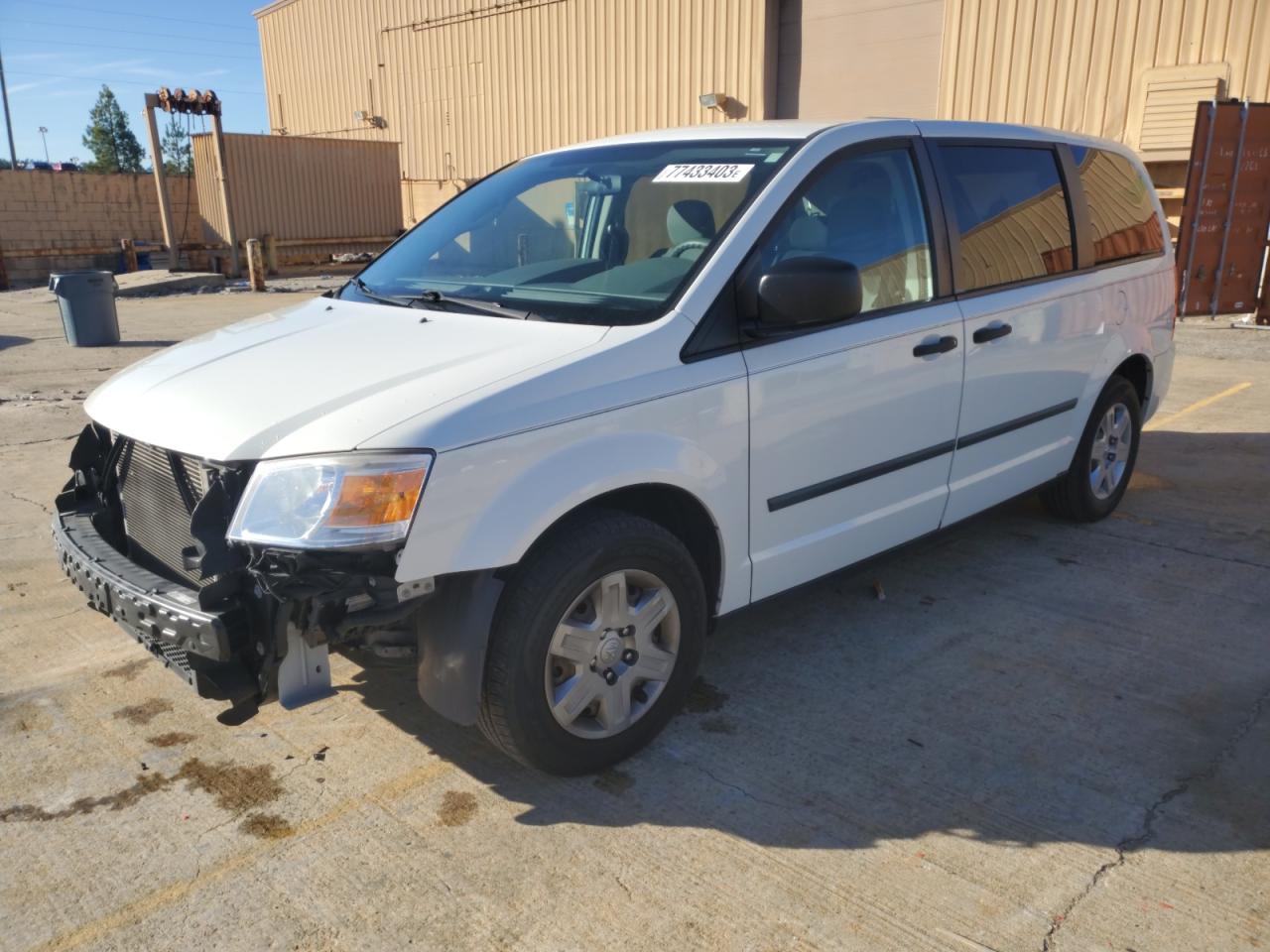 Image 1 of 2008 DODGE GRAND CARAVAN SE 2008 with VIN 2D8HN44H58R717606