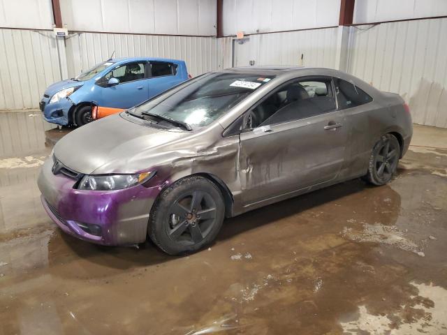 Image 1 of 2007 HONDA CIVIC EX 2007 with VIN 2HGFG12897H569032