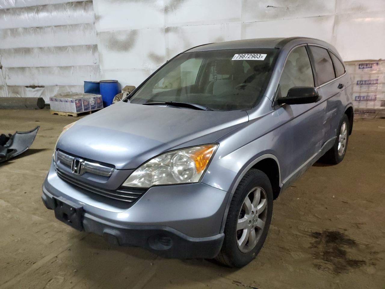 Image 1 of 2008 HONDA CR-V EX 2008 with VIN JHLRE48518C064500