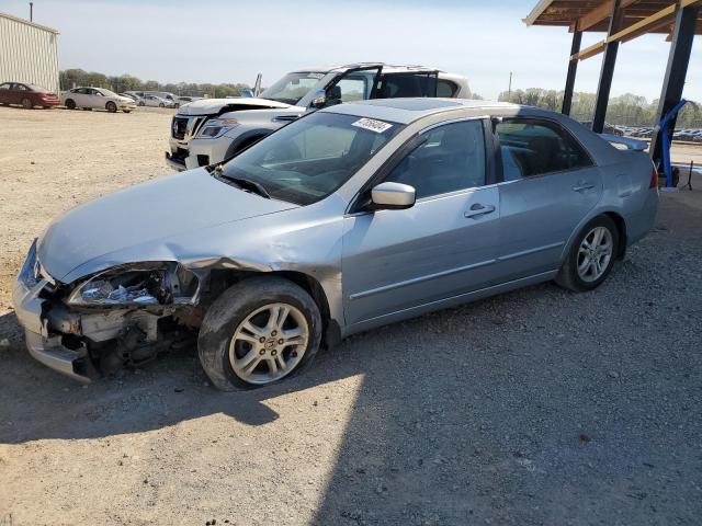 Изображение 1 2007 HONDA ACCORD EX 2007 с VIN 1HGCM56867A213679