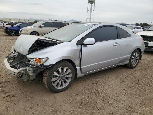 Изображение 1 2010 HONDA CIVIC EX 2010 с VIN 2HGFG1B83AH512994