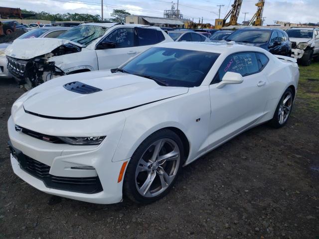 Image 1 of 2023 CHEVROLET CAMARO SS 2023 with VIN 1G1FH1R74P0123554