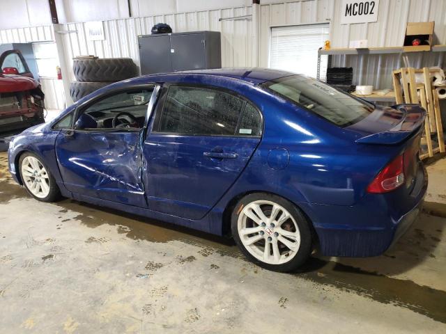 Изображение 2 2007 HONDA CIVIC SI 2007 с VIN 2HGFA55547H715444