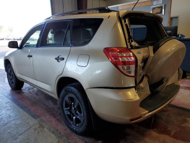 Изображение 2 2010 TOYOTA RAV4  2010 с VIN 2T3BF4DV1AW025345