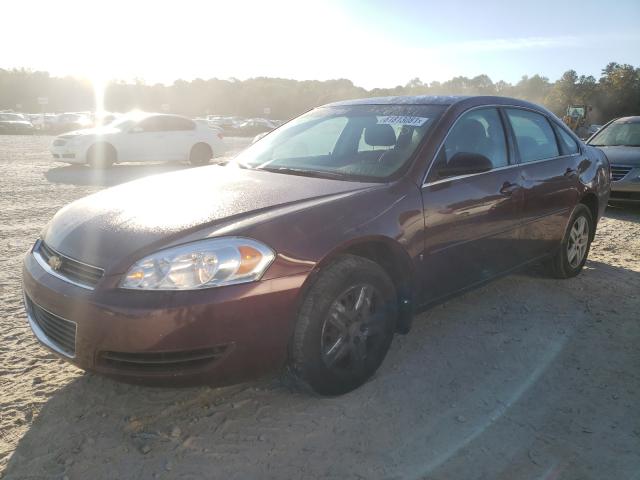 Obraz 2 z 2007 CHEVROLET IMPALA LS 2007 z VIN 2G1WB58N579274756