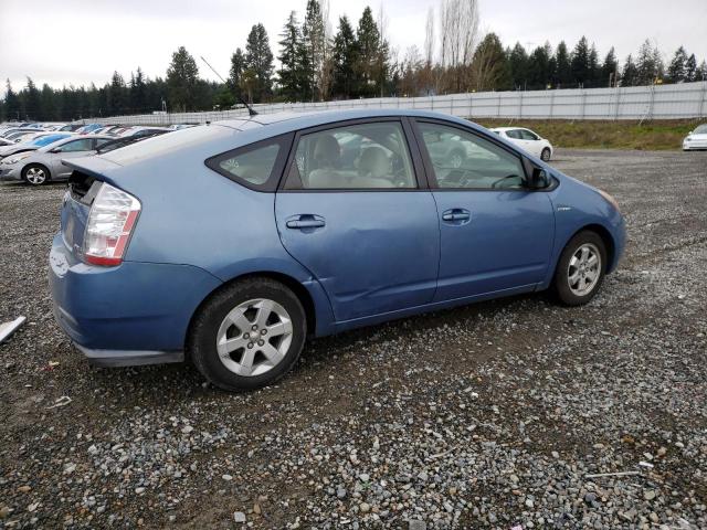 Obraz 3 z 2007 Toyota Prius 2007 z VIN JTDKB20U977666289