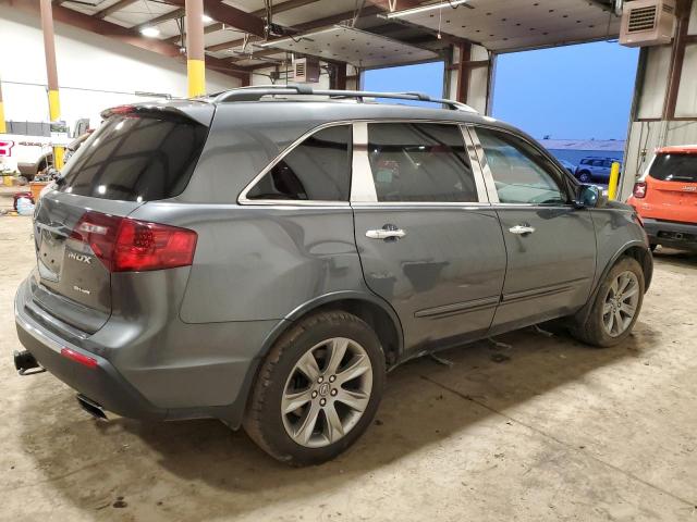 Изображение 3 2012 ACURA MDX ADVANCE 2012 с VIN 2HNYD2H67CH523103