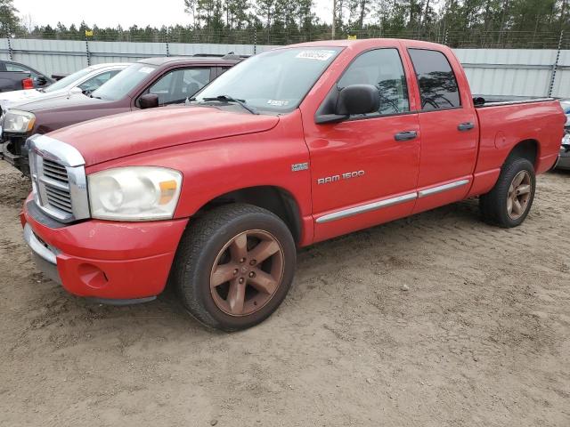 Изображение 1 2007 DODGE RAM 1500 ST 2007 с VIN 1D7HA18247S261857