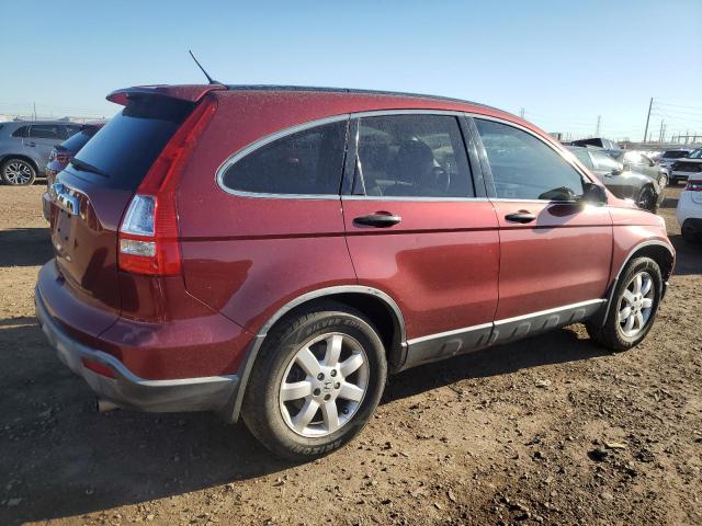 Изображение 3 2007 HONDA CR-V EX 2007 с VIN JHLRE38507C083239