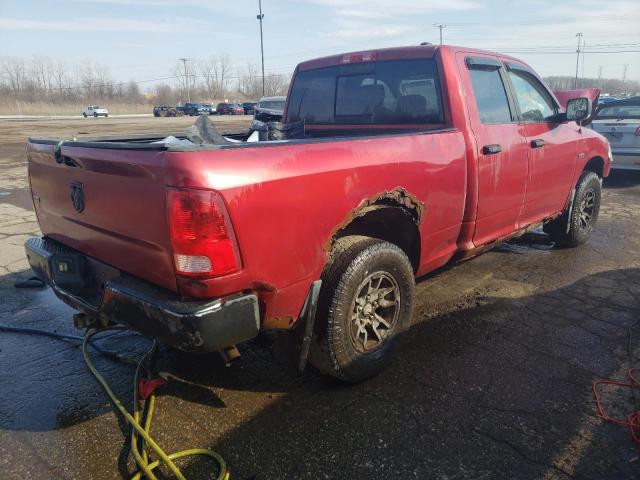 Изображение 3 2009 DODGE RAM 1500  2009 с VIN 1D3HV18T79S728903