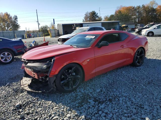 Image 1 of 2020 CHEVROLET CAMARO LS 2020 with VIN 1G1FB1RS3L0108799