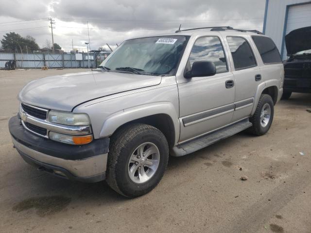 Изображение 2005 CHEVROLET TAHOE K1500 2005