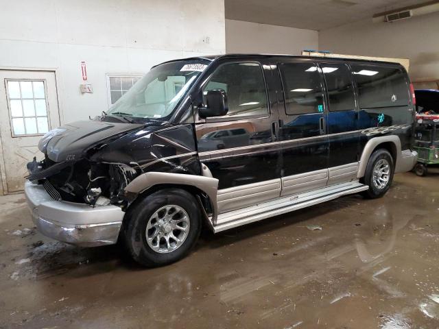 2005 CHEVROLET EXPRESS G1500  2005 image