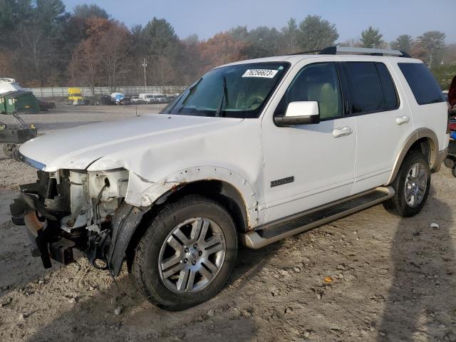 Изображение 1 2007 FORD EXPLORER EDDIE BAUER 2007 с VIN 1FMEU74E97UA68160