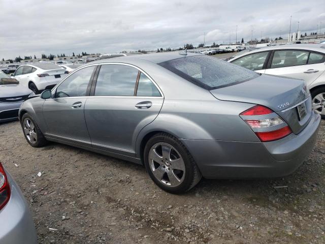 Obraz 2 z 2007 MERCEDES-BENZ S 550 2007 z VIN WDDNG71X47A089992