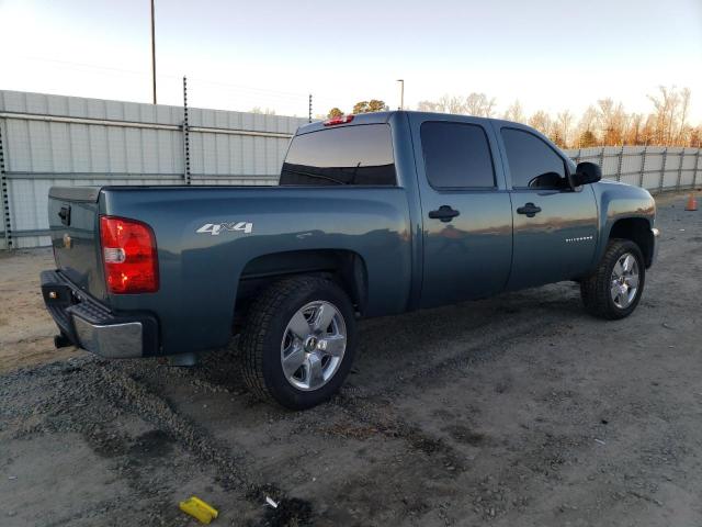 Obraz 3 z 2012 CHEVROLET SILVERADO K1500 LT 2012 z VIN 1GCPKSE72CF103920